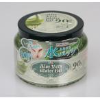 アロエベラ ウォータージェル 310g オールインワンジェル ゲル 保湿 クリーム 化粧品 普通郵便送料無料