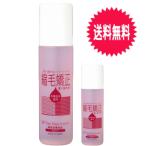 普通郵便送料無料 縮毛矯正ジェル200mL+50mLセット ジェル くせ毛 ストレートパーマ
