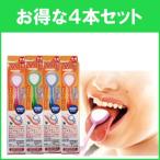 舌ブラシW-1 ダブルワン 4本セット シキエン 舌クリーナー SHIKIEN 舌磨き 口臭 予防 口臭対策 舌苔 舌 みがき ブラシ メール便送料無料