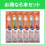 舌ブラシW-1 ダブルワン 6本セット シキエン 舌クリーナー SHIKIEN 舌磨き 口臭 予防 口臭対策 舌苔 舌 みがき ブラシ メール便送料無料