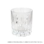 ショッピングイタリア アトリエ 惣 そう ロイヤルカットロックグラス 300mL RX-4555J 送料無料