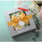 入浴剤 プレゼント 誕生日 ギフト 女性 友達 オランダ製 バスキューブ 6個セット お礼 退職 30代 40代