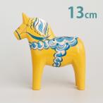 da-lana шланг 13cm Швеция желтый Grannasglanas