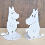 ブックエンド2個セット　ムーミン 　Pluto（プルート）MOOMIN