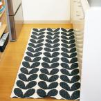 150×70cm プラスチックラグ KARIN カリン black Brita Sweden ブリタスウェーデン イン&アウトドアラグ キッチンマット
