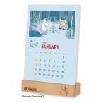 ショッピング卓上カレンダー ムーミン木製台座付き卓上カレンダー　2026年　MOOMIN　 ネコポス配送可
