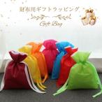 ギフト プレゼント ギフトバッグ ラ