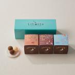  Lamune ×... шоко 3 коробка комплект ( молоко шоко, белый шоко & чизкейк, hojicha ) подарок сладости .. соответствует сумка для покупок имеется шт упаковка модный Nara 
