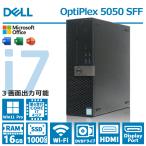 高性能 DELL OptiPlex 5050 SFF 第6世代 Core