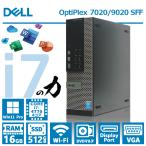 DELL OptiPlex 7020/9020 SFF 第4世代 Core i7 メモリ 16GB SSD 512GB WIFI DVDマルチ DP Office2019 中古 パソコン デスクトップ