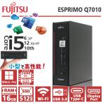 ミニ デスクトップパソコン 中古パソコン/富士通 Q7010/第10世代 Core i5/メモリ_16GB/SSD_512GB/USB-C/Wifi/DP/Windows11/Office 2021