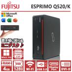 省スペース 富士通 ESPRIMO Q520/K Celeron メモリ 4GB 新品SSD 128GB 無線 WIFI Windows11 ミニ デスクトップ DP DVI Office 2019 中古 パソコン