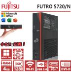 ショッピングWindows 省スペース 富士通 FUTRO S720/N AMD メモリ 4GB 新品SSD 128GB 無線 WIFI Windows11 デスクトップ DP DVI Office 2019 中古 パソコン