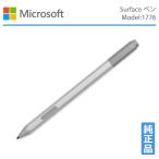 [MicroSoft оригинальный товар ]Surface Pen 1776/ авторучка /Microsoft/ Microsoft / Surf .s/ превосходный б/у / б/у рабочий товар / серебряный * серый 