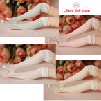  длинный носки носки I si- кукла кукла изготовленная под заказ кукла ICY надеты . изменение кукла игрушка 