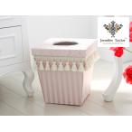 JenniferTaylor 蓋付ダストボックス ジェニファーテイラー ゴミ箱 Haruno タッセル付き アンティーク ダマスク ロココ 姫系 ピンク 可愛い