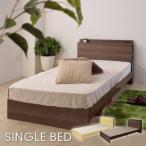 ベッド シングルベッド すのこベッ