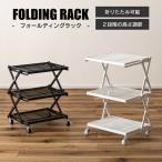  подставка полки с роликами . тонкий steel складной Wagon литейщик место хранения полки 3 уровень высота регулировка модный простой compact компактный перемещение кухня LFS-56