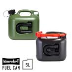 HUNERSDORFFhyu- медсестра доллар f поли бак 5L топливо can premium канистра форсунка есть ёмкость для воды уличный кемпинг BBQ