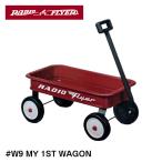 RADIO FLYER радио Flyer мой First Wagon W9 игрушка Cart Wagon место хранения корзина тележка детский игрушка inserting одна сторона установка симпатичный MY 1ST WAGON W9