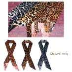 cool леопардовая расцветка tsui Lee шарф 3 модель Brown / серый / лицо Leopard животное рисунок животное сумка шарф [ почтовая доставка возможно ]