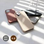 iphone15 ケース 本革 iphone14 ケース スマホケース 名入れ 箔押し イニシャル iphonese  ゴールド シルバー レザー プレゼント  刻印