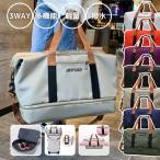  сумка "Boston bag" Golf сумка все 7 цвет супер-легкий водонепроницаемый водоотталкивающая отделка обувь место хранения большая вместимость мужской женский 3way Golf сумка "Boston bag" путешествие .. путешествие спорт 