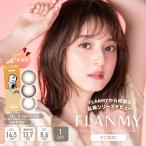 FLANMY TORIC フランミートー