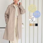  пальто с отложным воротником весеннее пальто женский длинный тренчкот весна пальто осень весна внешний длинный длина бизнес .. ходить на работу пальто 3L 4L 5L большой размер 