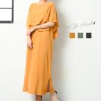 ロングワンピース ケープ ワンピース レディース 夏ワンピース リゾートワンピース 夏 きれいめワンピース 半袖 サイドスリット 薄手 リゾート フレア袖 M L