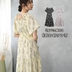 ショッピングワンピース 夏 ロングワンピース 半袖 レディース 花柄 シフォン ワンピース 夏 シフォンワンピース きれいめワンピース ロング ウエストギャザー オフショル 夏ワンピース 白