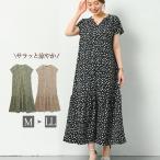 ロングワンピース ノースリーブ ティアードワンピース レディース ノースリーブワンピース 夏 ティアード ワンピース ロング マキシ丈 マキシ リゾートワンピ 黒