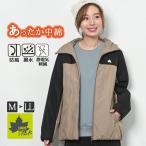 ロゴス パーク マウンテンパーカー