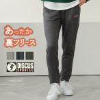  дискус обратная сторона ворсистый брюки тренировочный брюки женский с изнанки флис брюки брюки-джоггеры осень-зима с изнанки флис джерси брюки тренировочный брюки стрейч 