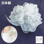 売り尽くしセール!!コサージュ (cs26) 日本製 卒業式 入学式 卒園式 入園式 フォーマル レース ビーズ 異種ミックス 花 フラワー 親 母親 ママ