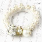 ヘアゴム(hg23)じゃらじゃらビーズゴム コットンパール風ビーズ＆パヴェパールボール ヘアアクセサリー 髪飾り