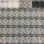  сделано в Японии ресницы гонки 686-U { заказ cut ткань 30cm единица измерения } 4 шт до кошка pohs возможно 