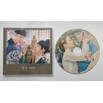 韓国ドラマ「恋慕」OST/CD オリジナル サウンドトラック サントラ盤