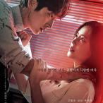 韓国ドラマ「悪の花」2020 OST オリジナル サウンドトラック CD