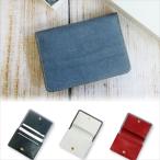  футляр для визитных карточек женский мужской футляр для карточек натуральная кожа Denim style бренд симпатичный сделано в Японии кожа lime maxi m Denim L8214. покупка 