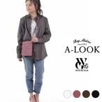 ショッピングポシェット ポシェット スマホショルダー レディース 斜めがけ ショルダーバッグ 軽い 軽量 革 本革 日本製 ブランド 母の日 WOGNA ヲグナ　WL3276