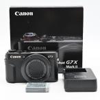 Canon PowerShot G7X Mark II 美品