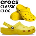 crocs CLASSIC CLOG SUNFLOWER 1