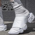 Reebok FURY SLIDE FTWR WHITE/PURG1 100202255 リーボック フューリー スライド ホワイト レディース サンダル