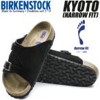 BIRKENSTOCK ZURICH BS (NARROW FIT) BLACK 1009529 ビルケンシュトック チューリッヒ ナローフィット ブラック スウェード ベルト サンダル Zrich