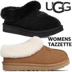 UGG WOMENS TAZZETTE 1134810 アグ ウィメンズ タゼット レディース ルームスリッパ スリッポン スウェード ふわふわ もこもこ