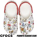 crocs PEANUTS CLASSIC CLOG WHITE/MULTI 208629-94s クロックス ピーナッツ クラシック クロッグ サンダル スヌーピー ミュール ジビッツ