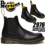 Dr.Martens 2976 YS CHELSEA BOOT SMOOTH BLACK 22227001 Yellow Stitch ドクターマーチン イエローステッチ チェルシーブーツ サイドゴア ブラック スムース