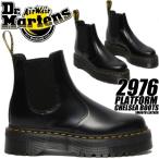 Dr.Martens 2976 QUAD CHELSEA BOOT POLISHED SMOOTH BLACK 24687001 ドクターマーチン 2976 クアッド チェルシーブーツ サイドゴア 厚底 QUAD RETRO