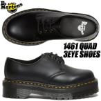 Dr.Martens 1461 QUAD 3EYE SHOES BLACK 25567001 ドクターマーチン 1461 クアッド 3 アイ シューズ ブラック 厚底 3ホール シューズ POLISHED SMOOTH